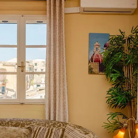 Cosy Campielo * Corfu (city)