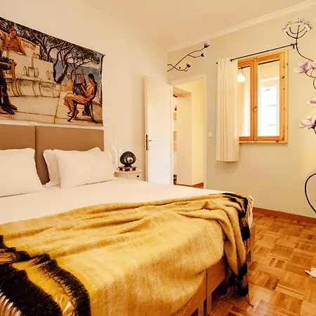Cosy Campielo * Corfu (city)