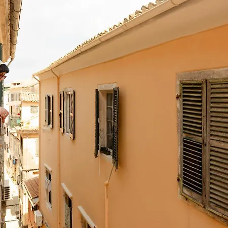 Cosy Campielo * Corfu (city)