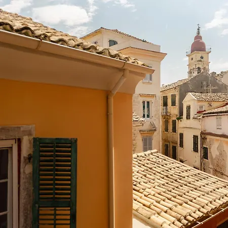 Cosy Campielo * Corfu (city)