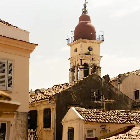 Cosy Campielo Lejlighed Corfu (city)