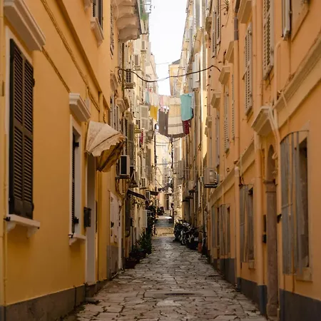 Cosy Campielo * Corfu (city)