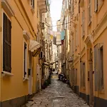 Cosy Campielo * Corfu (city)